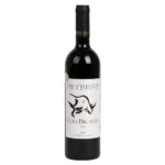 ぺトレーニ ｴｸﾞﾘ ﾋﾞｶｳﾞｪﾙ ｸﾗｼｯｸ 2020 | HUNGARIAN WINE JAPAN